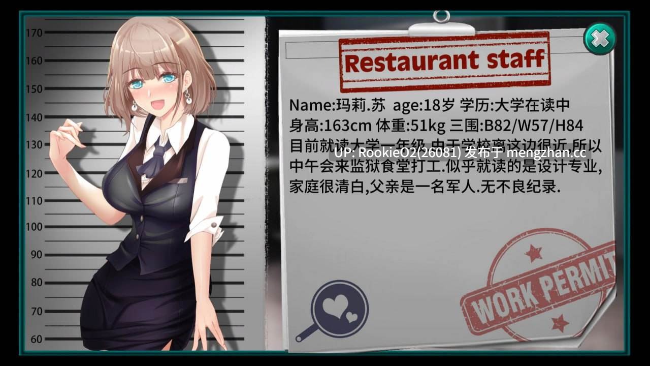 【SLG/官中/后宫/PC】我在女子监狱开后宫 官方中文版【376M】-第9张图片-萌站 【SLG/官中/后宫/PC】我在女子监狱开后宫 官方中文版【376M】-第9张图片-萌站