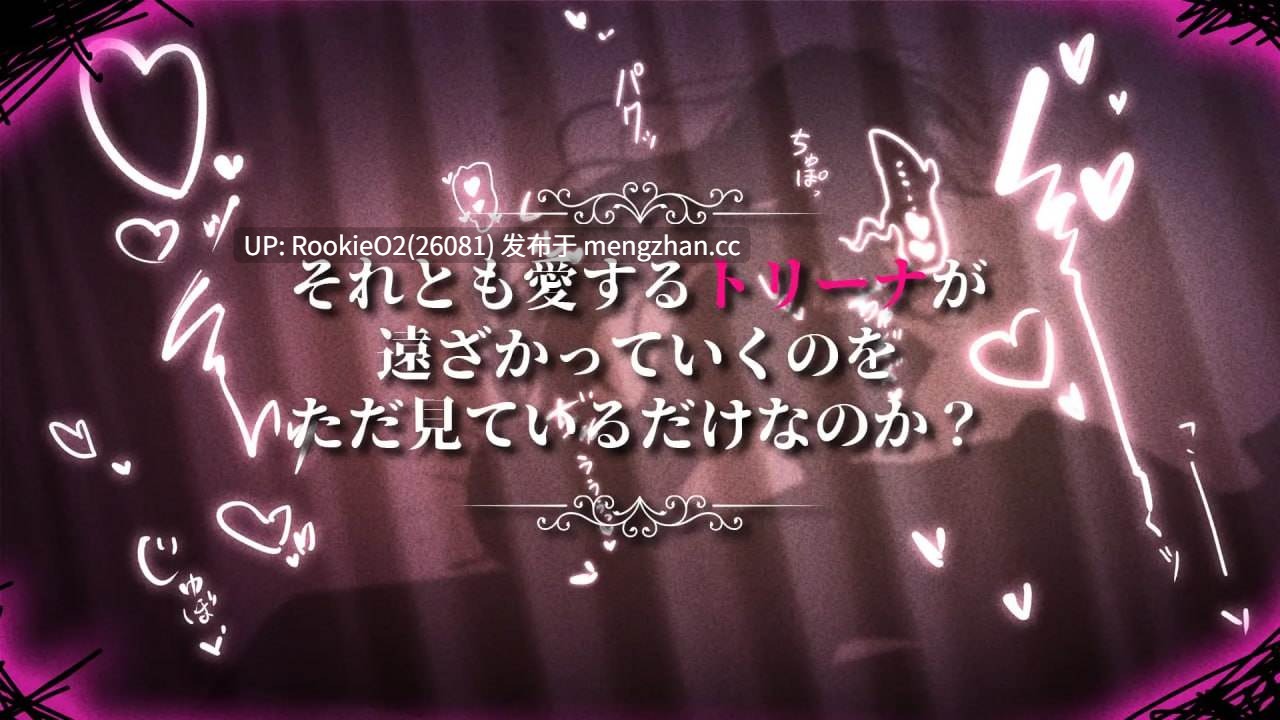 [RPG/官中/调教/强奸/NTR/PC] [BBQ大好き] 影色渐染~阿斯林顿的妹神官~ v1.0.8 官方中文步兵版 25.12.03.更新 [3.74G]-第7张图片-萌站