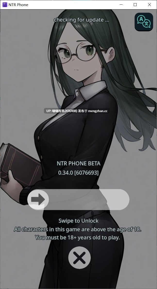 【双端】【SLG/官中/步兵/PC+安卓】NTR手机 NTR PHONE v0.34.0 + 画廊代码