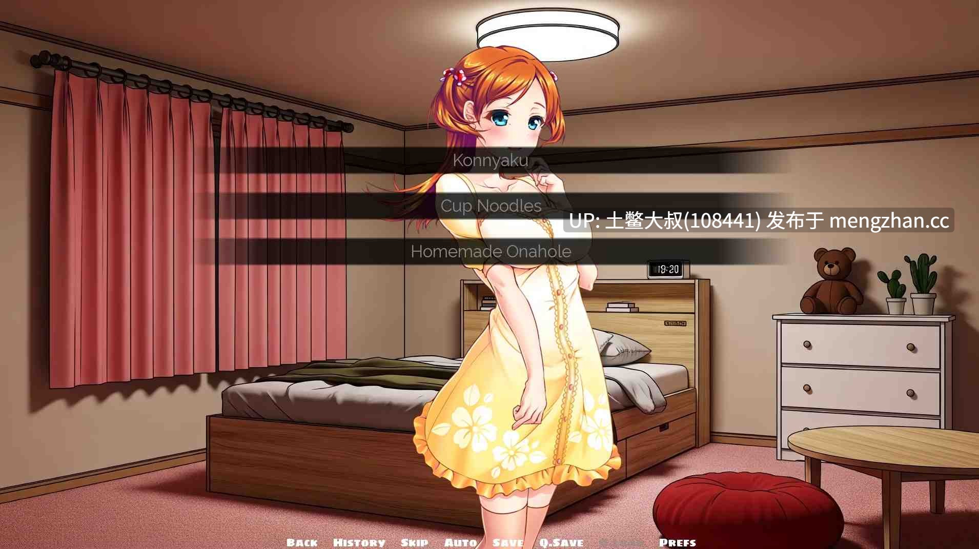 【2D日式SLG AICG futa主角 多结局 校园 怀孕 机翻】闪电泡芙奶油 Eclair Milk Cream [v1.0] 1.7GB
