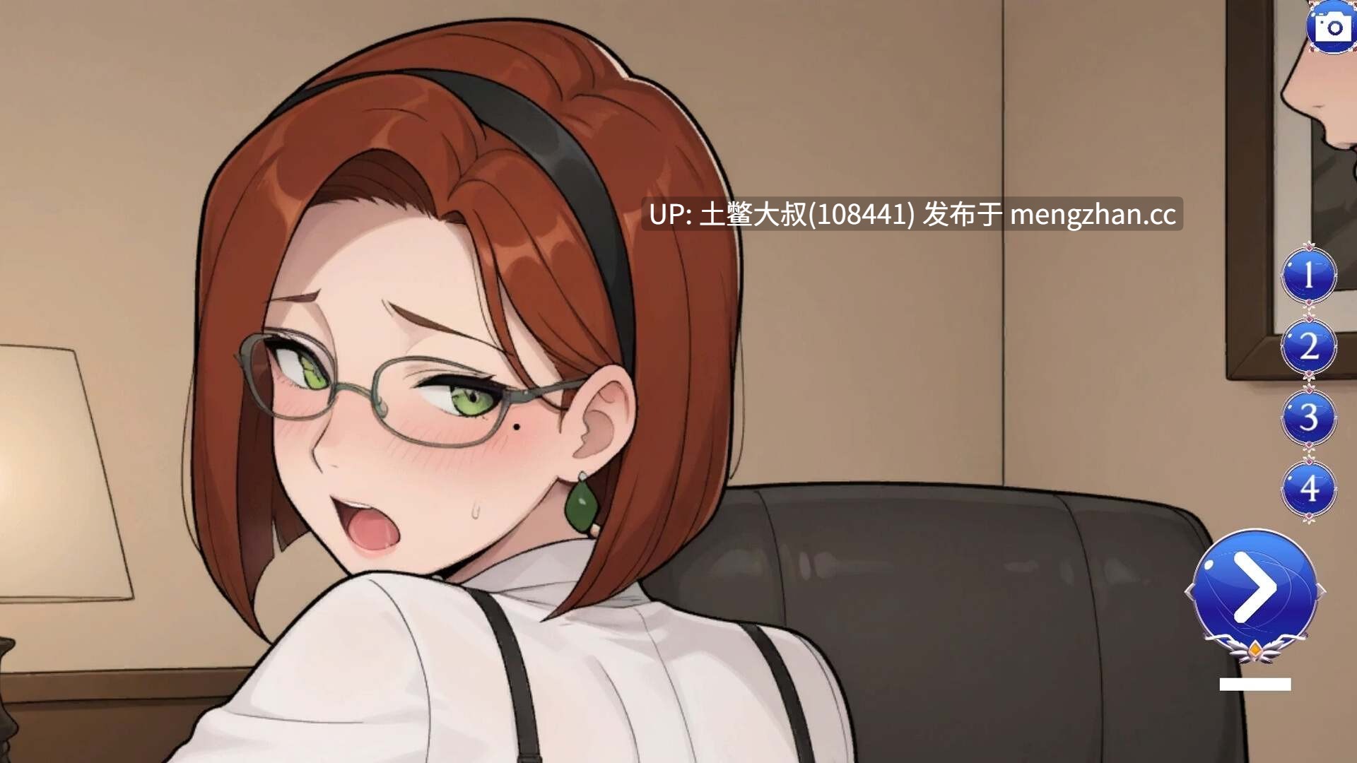 【2D日式互动类小游戏 AICG 后宫 熟女 官方中文】认识我的继母们 Meet My Stepmoms [Final]  640MB-第5张图片-萌站