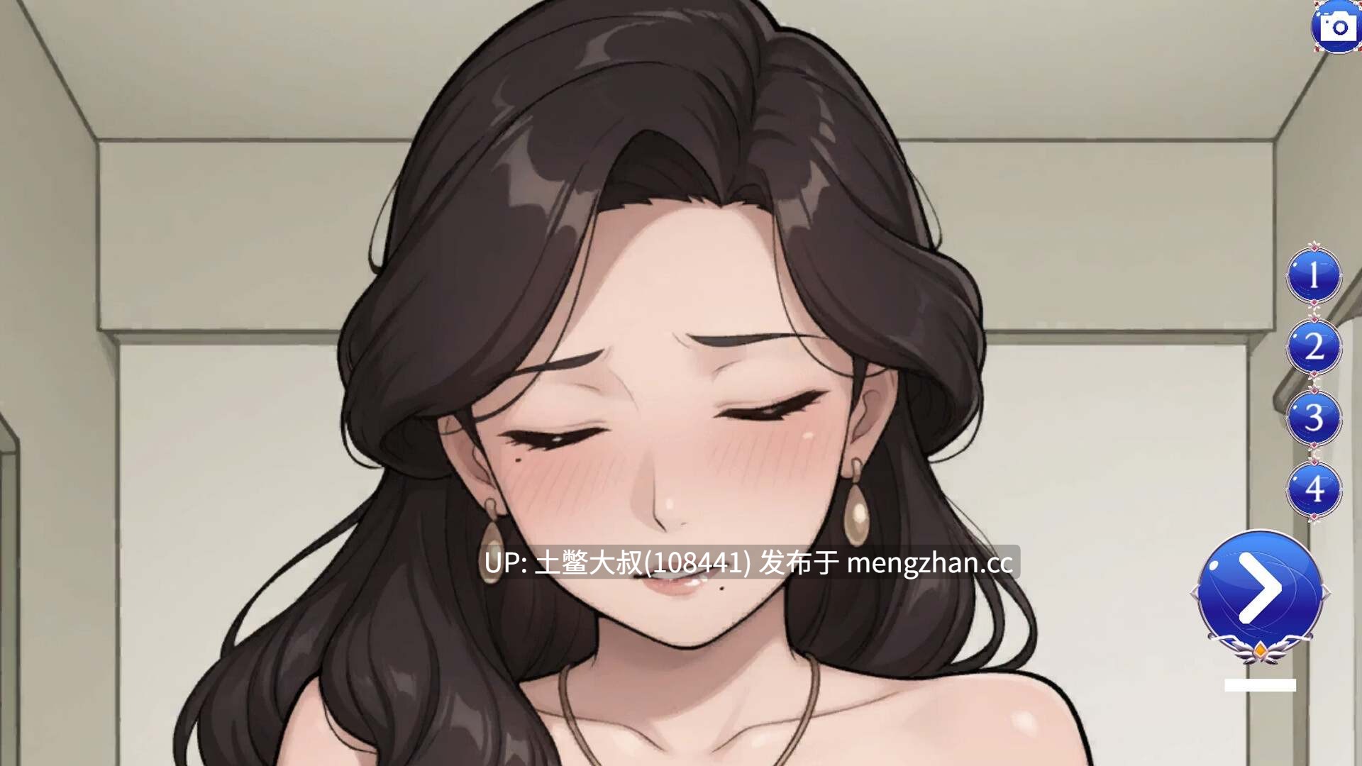 【2D日式互动类小游戏 AICG 后宫 熟女 官方中文】认识我的继母们 Meet My Stepmoms [Final]  640MB-第6张图片-萌站