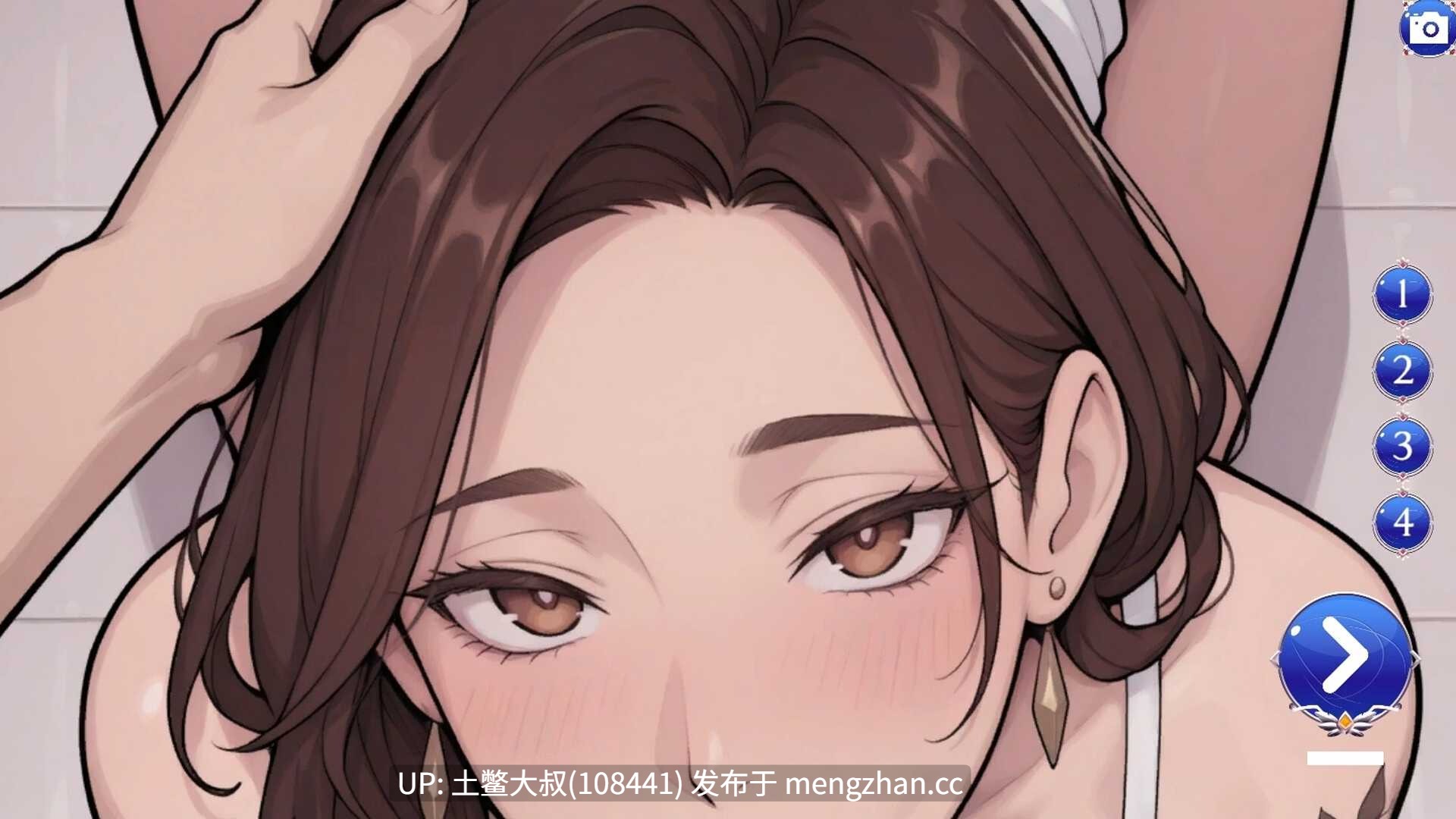 【2D日式互动类小游戏 AICG 后宫 熟女 官方中文】认识我的继母们 Meet My Stepmoms [Final]  640MB-第7张图片-萌站