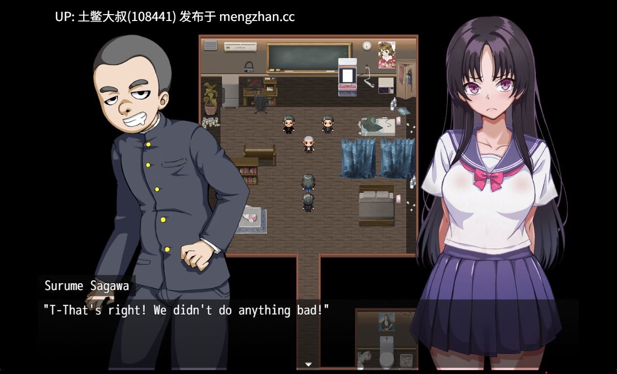 【2D日式RPG 腐败 女主 怀孕 强奸 机翻】放学后俱乐部 After School Lewd Club [v1.1] 1.9GB-第9张图片-萌站