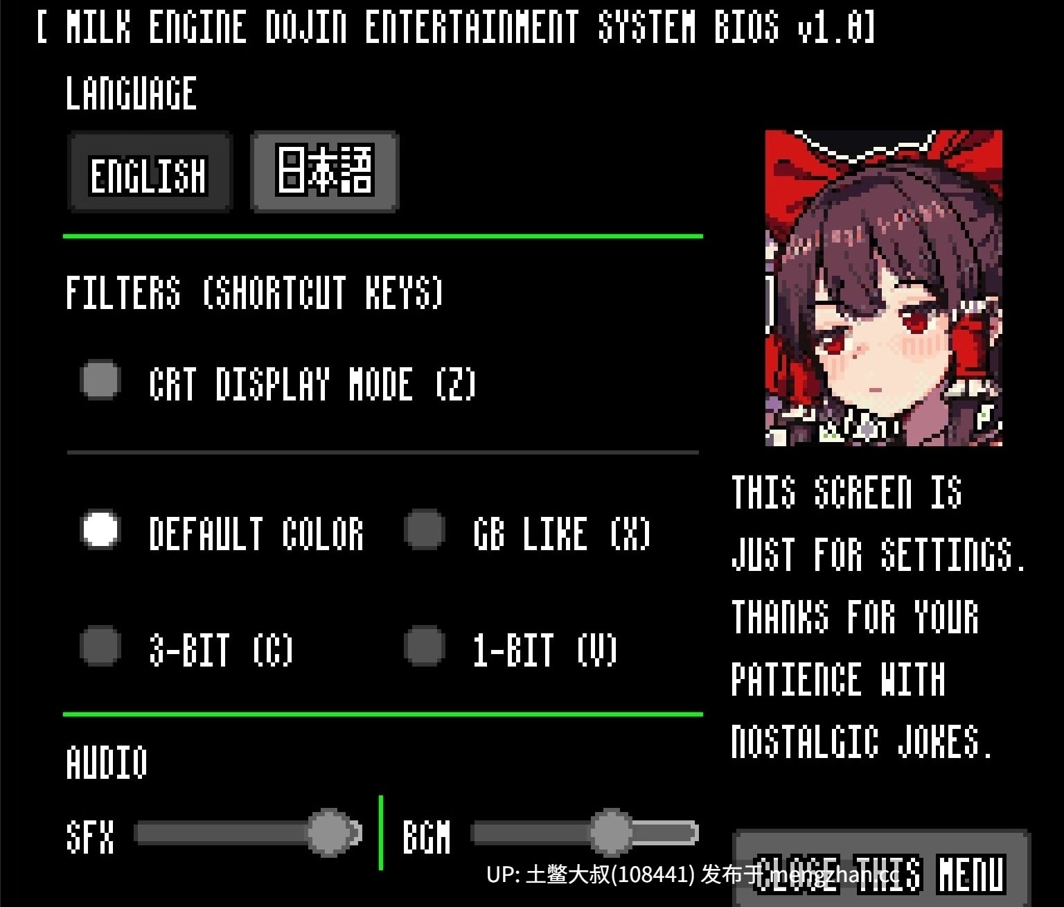 【2D日式互动SLG 全动态 卖淫 巨乳 生肉 PC+AZ】像素应召女郎 Pixel Call Girls -Rei- [v1.1.1]-第4张图片-萌站