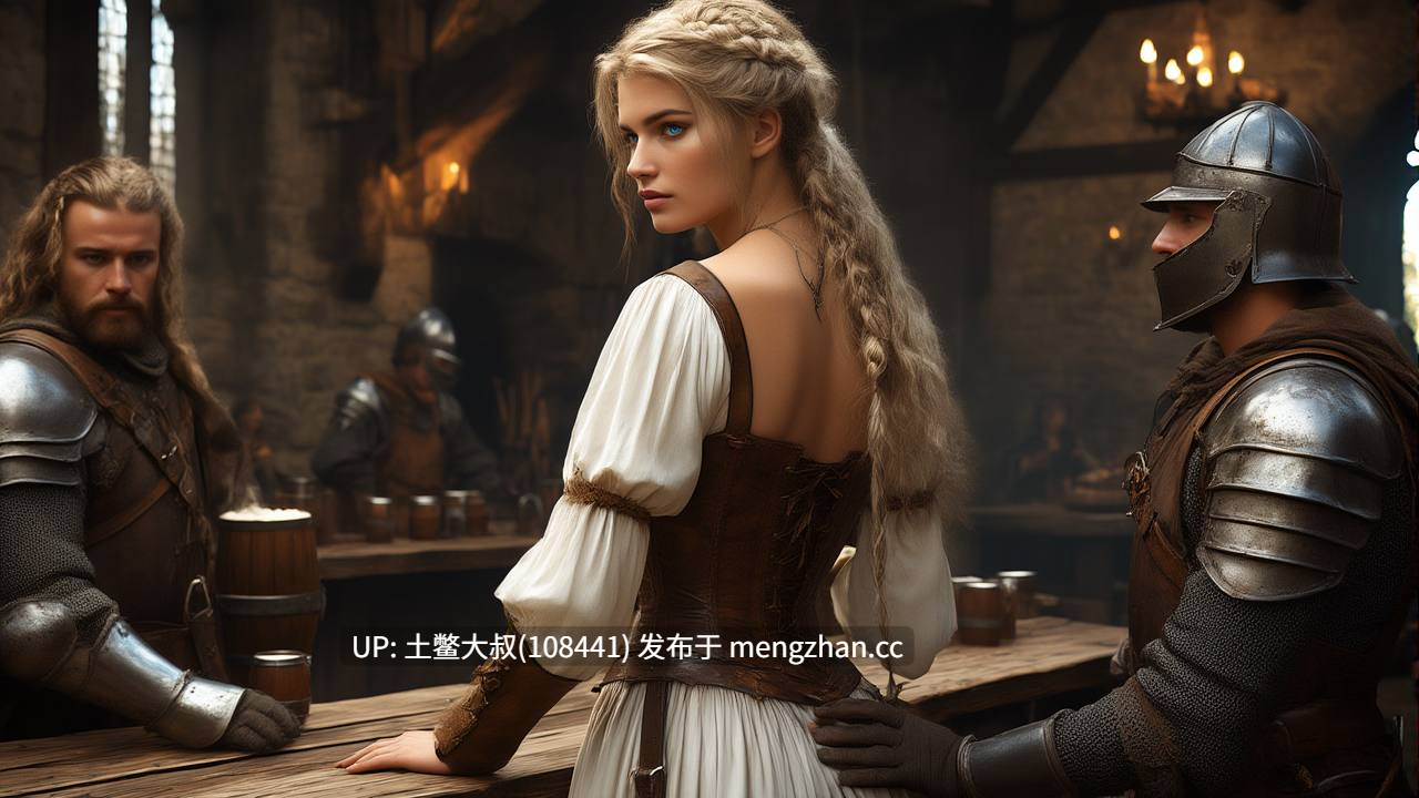 【真人类RPG AICG 腐败 幻想 强奸 机翻】塞琳娜的召唤 Celina's Calling [v2.5 Public] 2GB-第10张图片-萌站