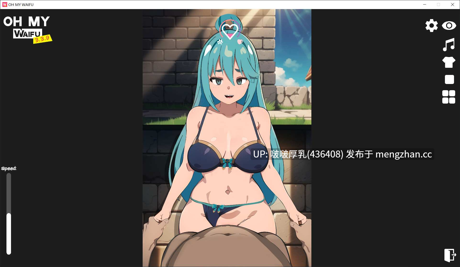 【双端】【SLG/步兵/动态/PC+安卓】我的二次元后宫 Oh My Waifu v3.3.9-第2张图片-萌站