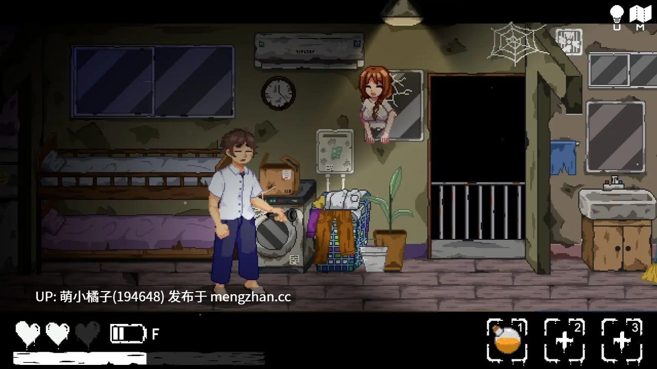 PC/SLG/#无出路大厦 #無出口マンション v1.1 官方中文版【2025年12月03日0时 发售】-第2张图片-萌站