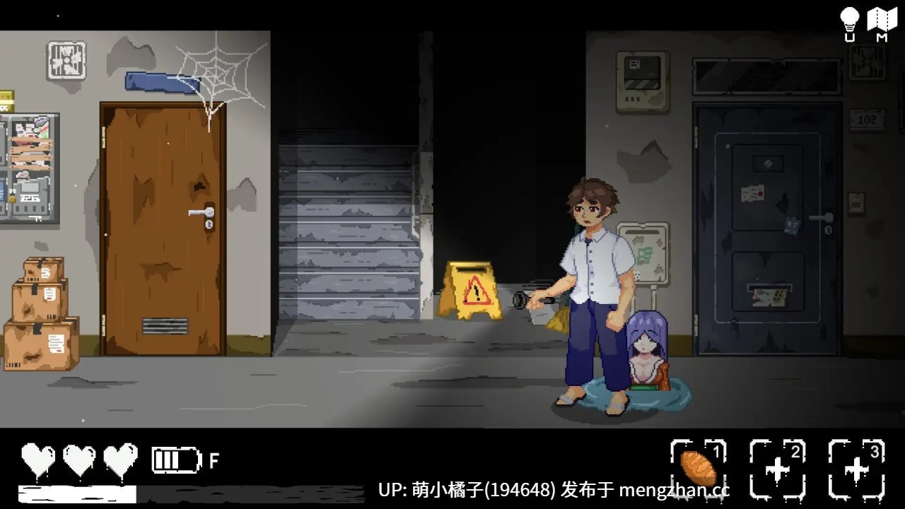 PC/SLG/#无出路大厦 #無出口マンション v1.1 官方中文版【2025年12月03日0时 发售】-第4张图片-萌站
