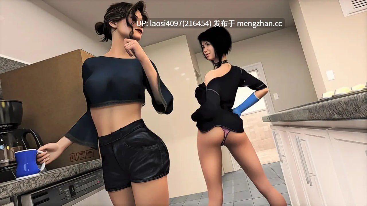 [SLG/PC]#母爱协会   #Mother Lovers Society Ch.6.1 AI汉化版-第2张图片-萌站