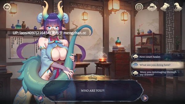 [SLG/PC]#后宫绮梦    #Harem Fantasy v0.2.07 官方中文版-第6张图片-萌站