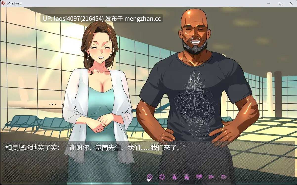 [SLG/PC]#夫妻交换调教 #Wife Swap《夫婦交換調教》 官方中文版-第4张图片-萌站