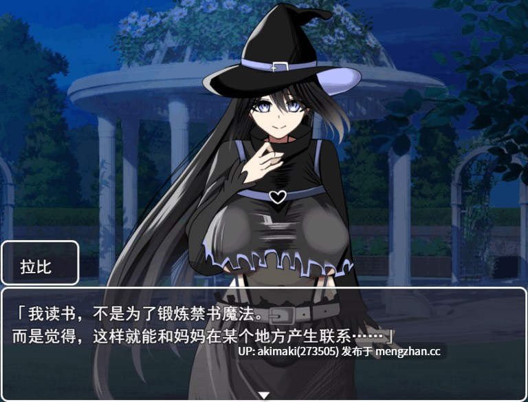 【绿帽出轨】如果必须做汗流浃背的性爱,选择哪个小组!?无限NTR编~汗だくセックスをするならどのグループを选ぶ!?【AI加载汉化】-第11张图片-萌站 【绿帽出轨】如果必须做汗流浃背的性爱,选择哪个小组!?无限NTR编~汗だくセックスをするならどのグループを选ぶ!?【AI加载汉化】-第11张图片-萌站