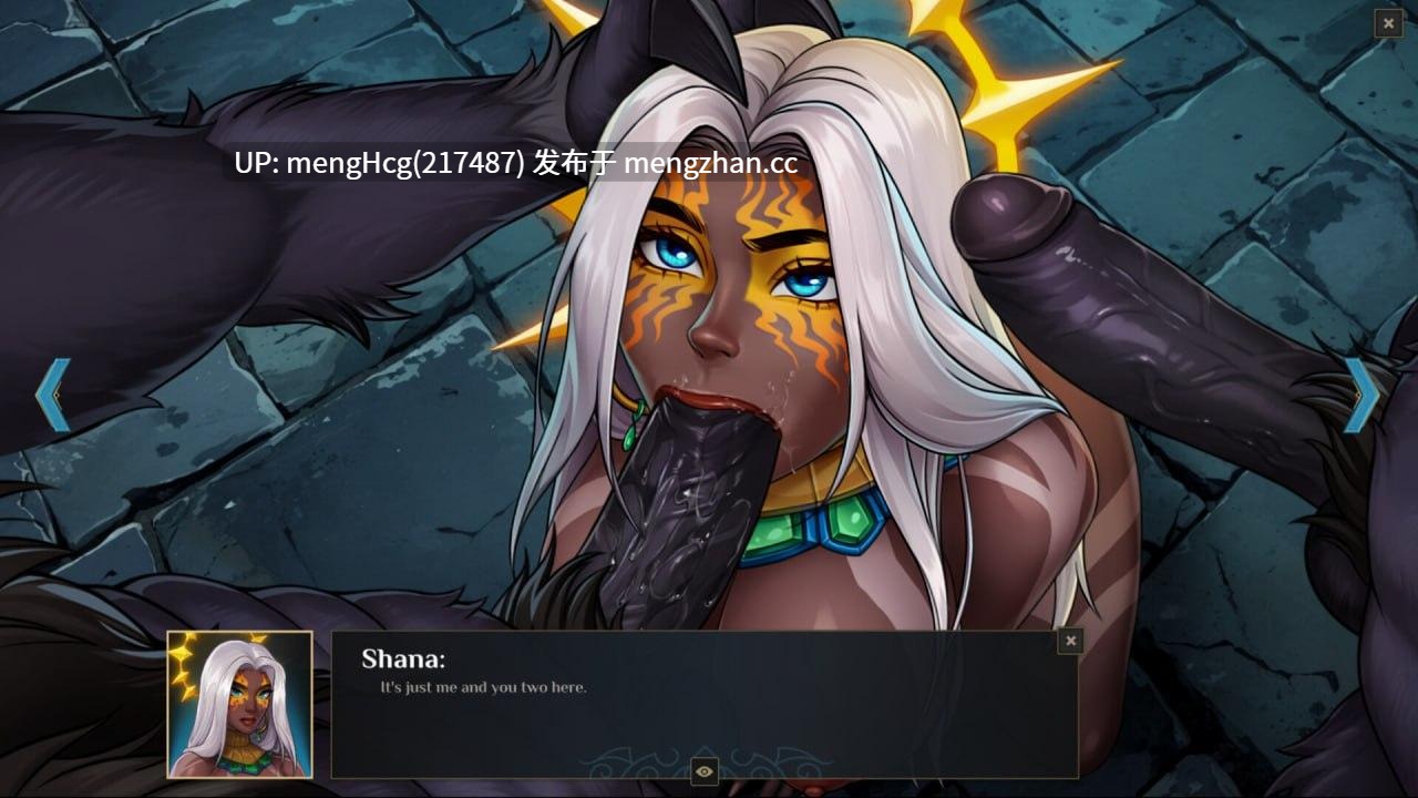 【SLG/PC/官中/步兵】莎娜 - 托娜神庙的女祭司/Shana - Priestess of Tona 版本：v1.0.1-第8张图片-萌站