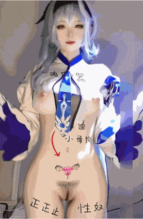网红AI洗脑裸舞系列:lili/Softutu/Yumekiii/艾琳erin/爱跳舞的小野猫/草莓熊啵啵【7V+3GIF-663M(原档+剪辑)】 -第2张图片-萌站 网红AI洗脑裸舞系列:lili/Softutu/Yumekiii/艾琳erin/爱跳舞的小野猫/草莓熊啵啵【7V+3GIF-663M(原档+剪辑)】 -第2张图片-萌站