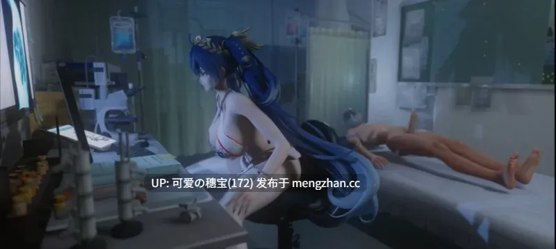 i站作者为什么不放大作品更新至尤诺制服诱惑25.12.1 [17g]-第3张图片-萌站