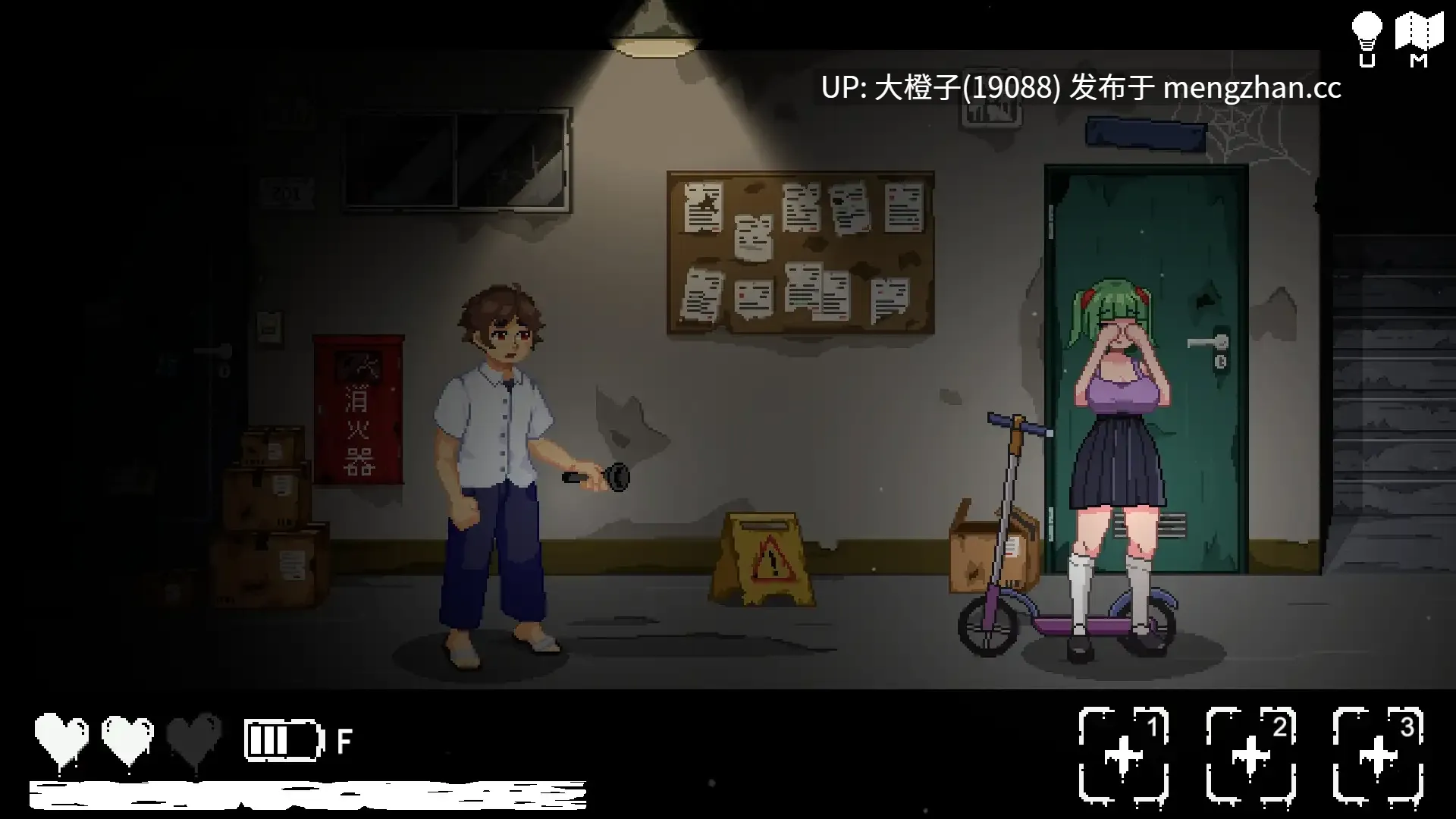 [SLG官中PC动态][MioBiGames]無出口マンションVer1.1-第3张图片-萌站