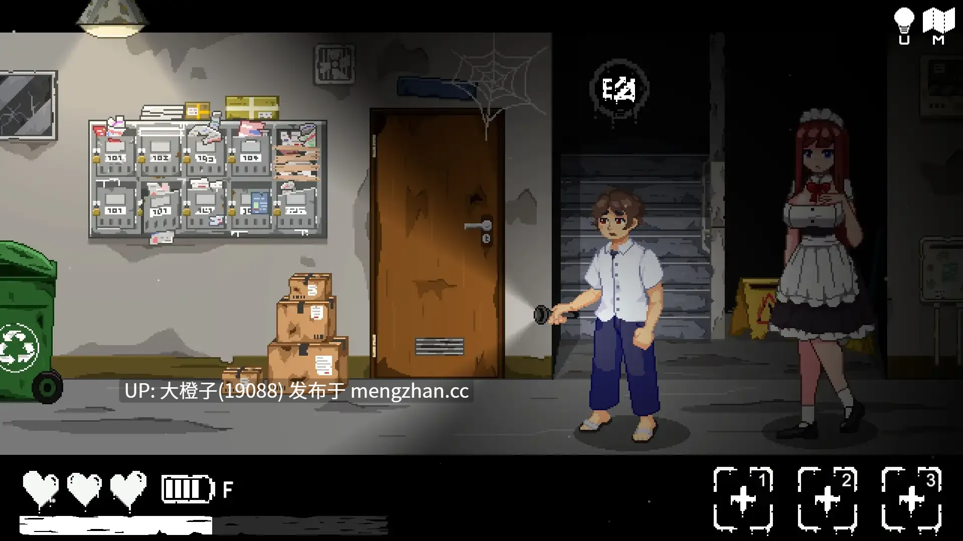 [SLG官中PC动态][MioBiGames]無出口マンションVer1.1-第5张图片-萌站