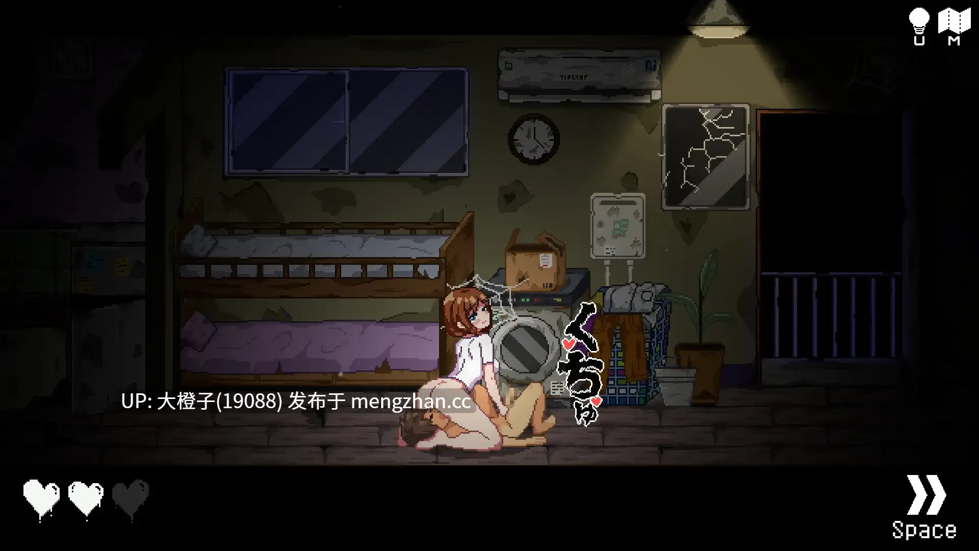 [SLG官中PC动态][MioBiGames]無出口マンションVer1.1-第7张图片-萌站