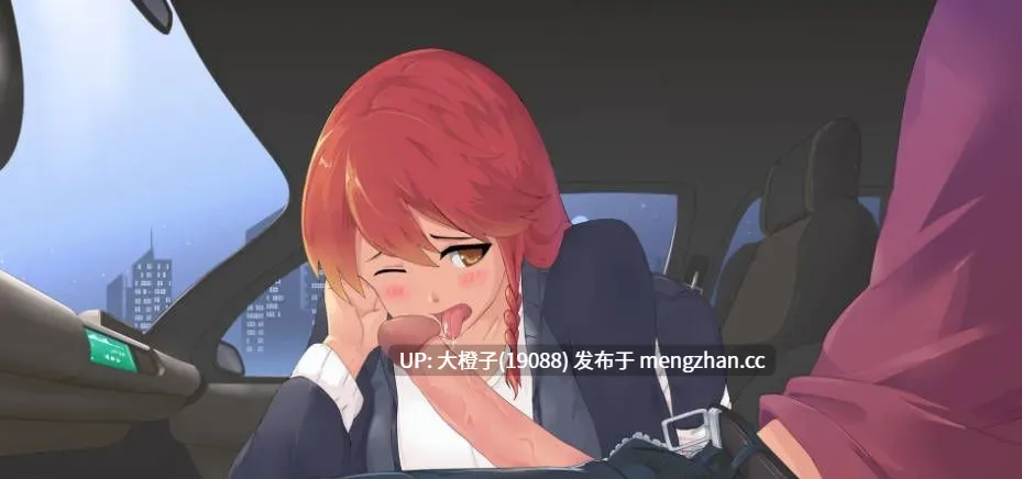 [SLG汉化2D步兵PC] Uni 大学生活 Verv0.62.125C AI汉化步兵版[萌站植入] [2.44G]