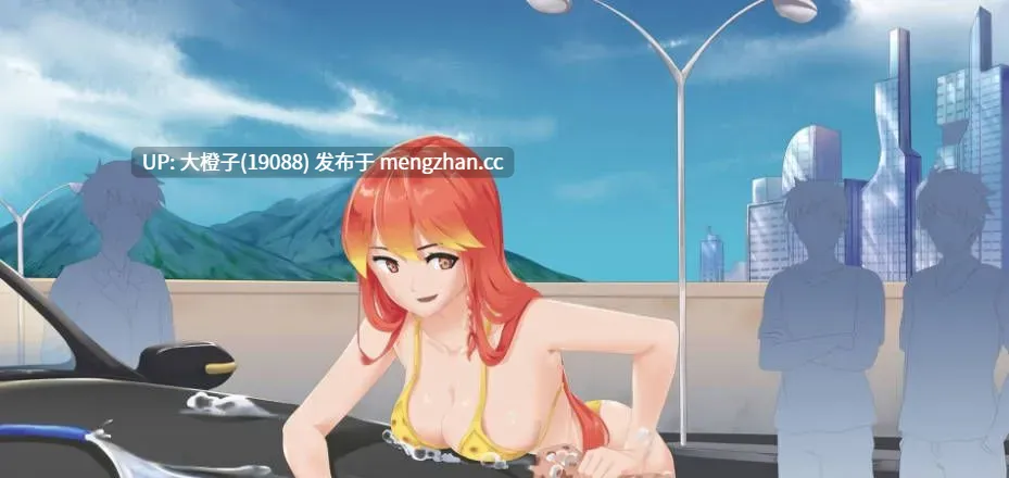 [SLG汉化2D步兵PC] Uni 大学生活 Verv0.62.125C AI汉化步兵版[萌站植入] [2.44G]-第3张图片-萌站