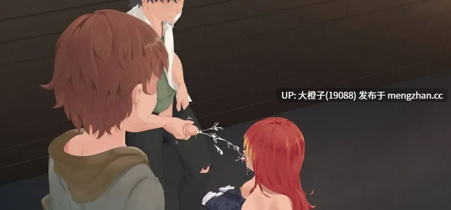 [SLG汉化2D步兵PC] Uni 大学生活 Verv0.62.125C AI汉化步兵版[萌站植入] [2.44G]-第5张图片-萌站