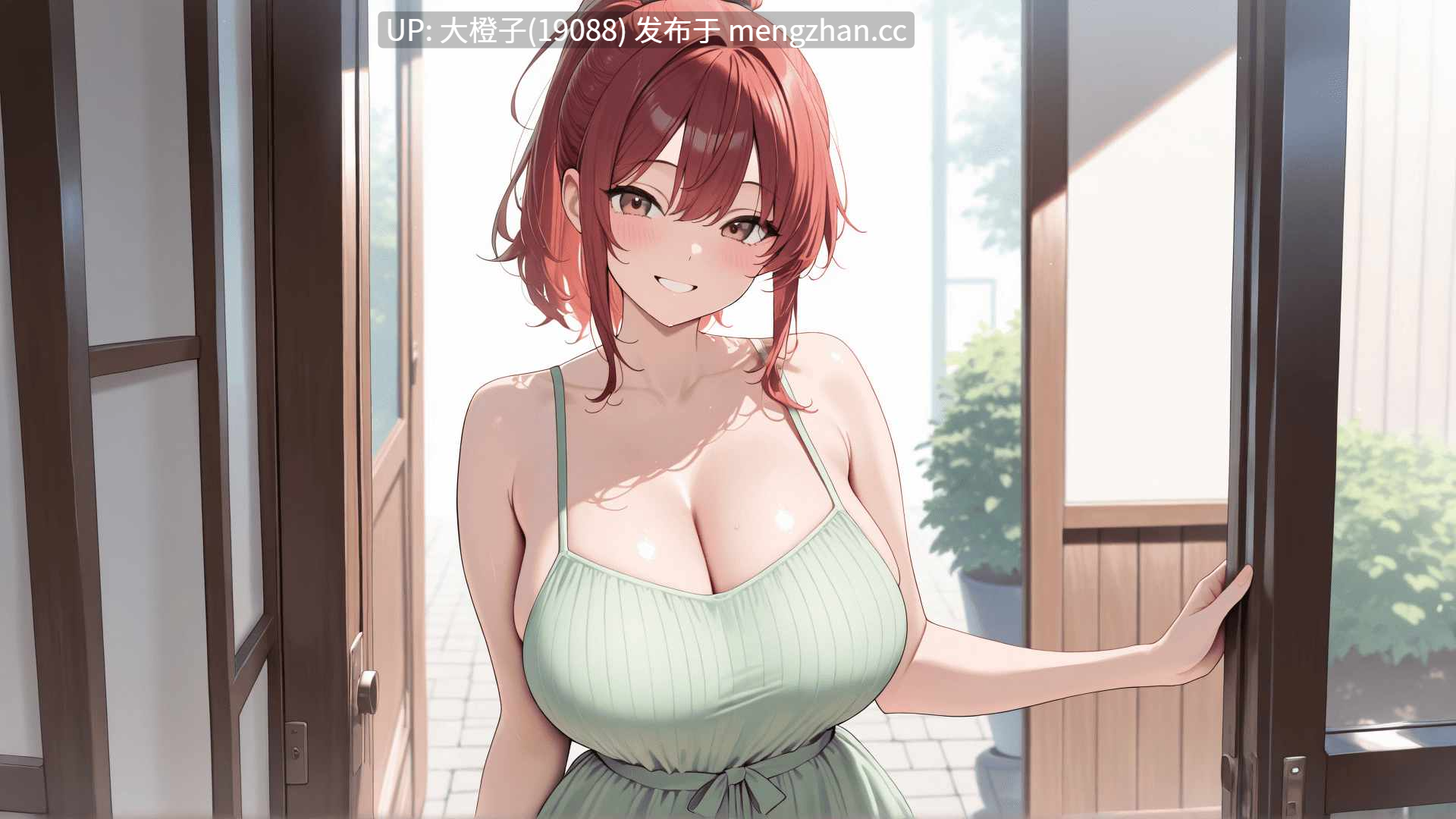 [SLG汉化PC步兵NTR+安卓]黑暗中的忏悔 Confessions in the Dark v0.13 Final[2.34G][萌站植入]-第3张图片-萌站