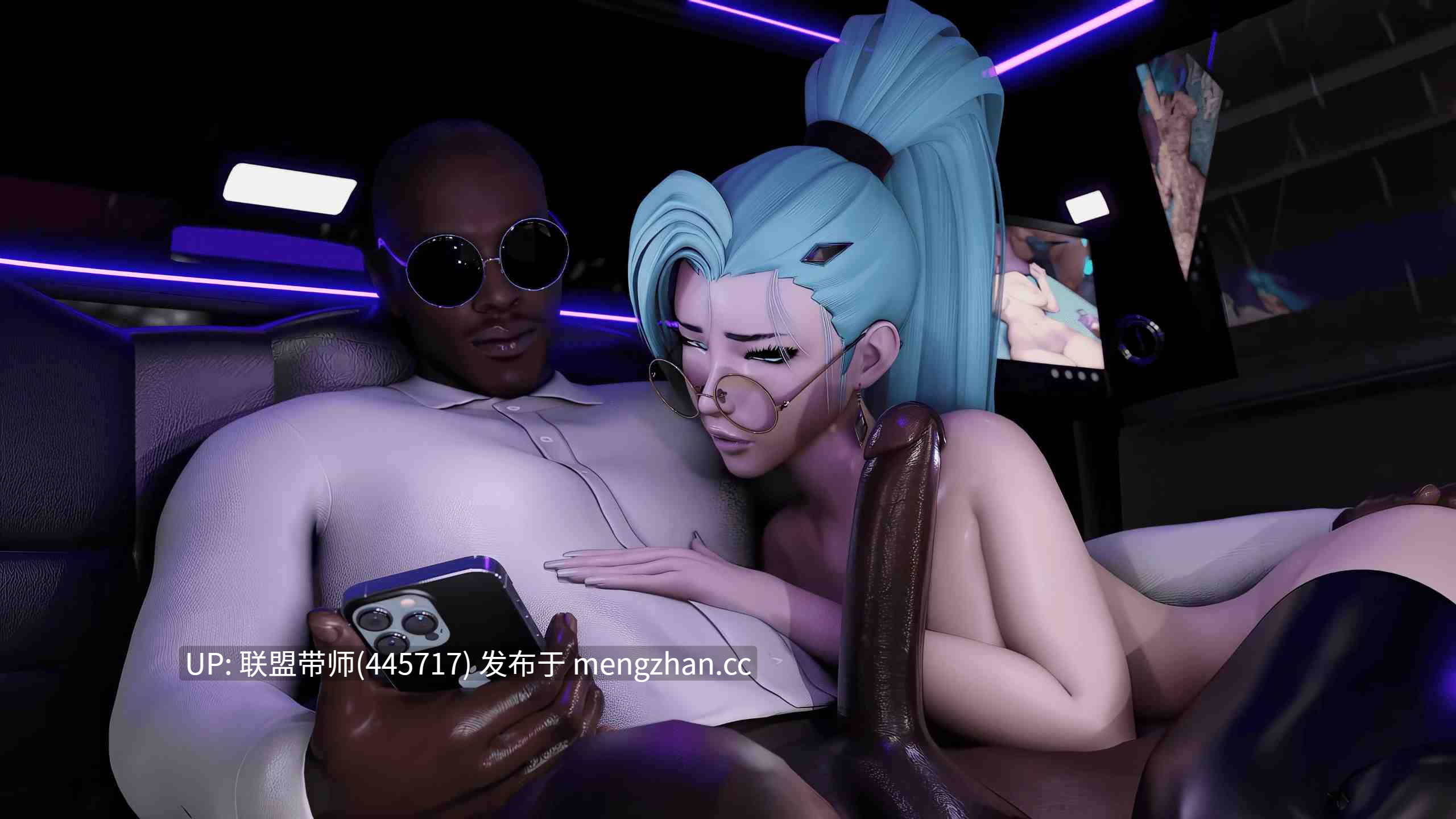 【2K无修】Seraphine Hustling Her Management Team-第3张图片-萌站