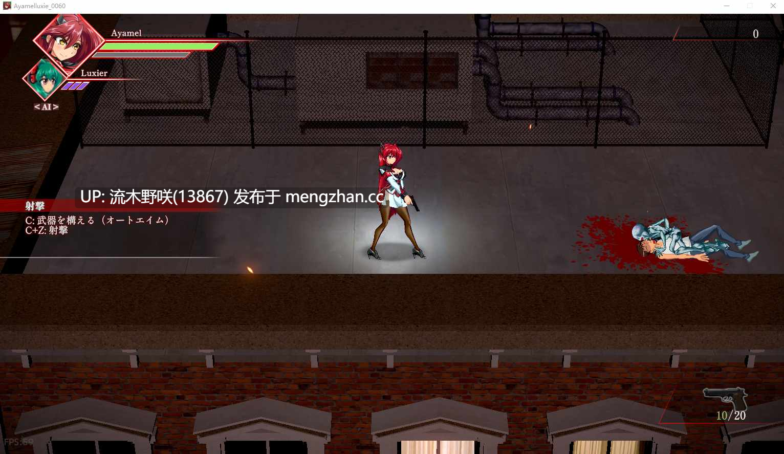 Ayamelluxie_Ver0060-第2张图片-萌站 Ayamelluxie_Ver0060-第2张图片-萌站