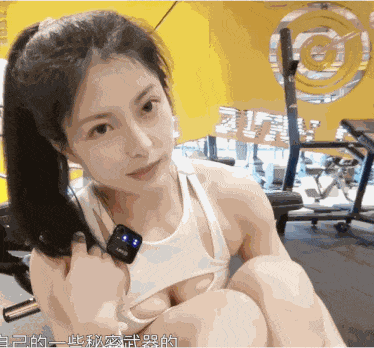B站擦边主播【Maggieyooi】美乳健身女友，颜值很有韵味，健身抖奶COS丝袜美足值得一看-充电专属合集【200V-5.67G】