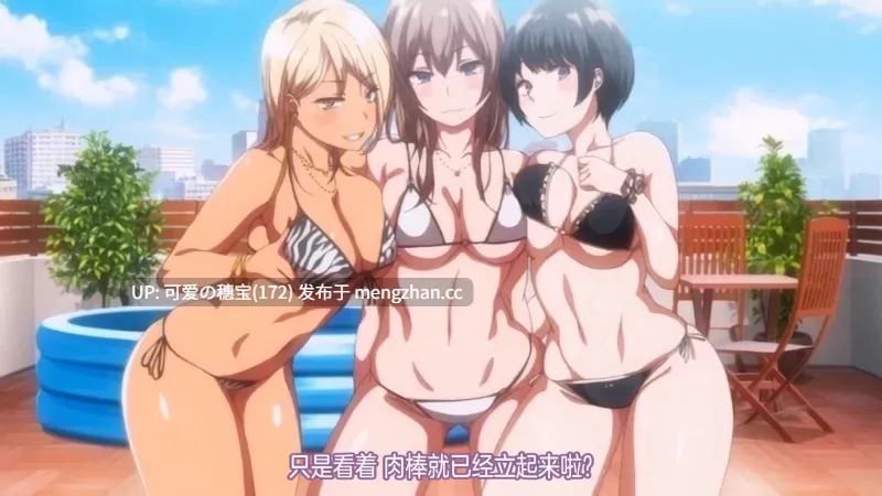 【里番/汉化】雷火剑 我弟弟肉棒超大要来看看吗?#1-2 [535m]-第2张图片-萌站