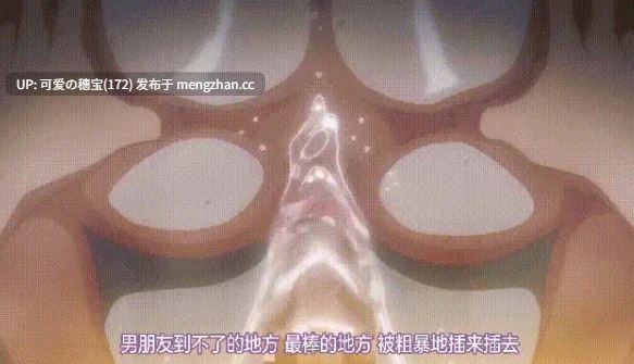 【里番/汉化】雷火剑 我弟弟肉棒超大要来看看吗?#1-2 [535m]-第8张图片-萌站