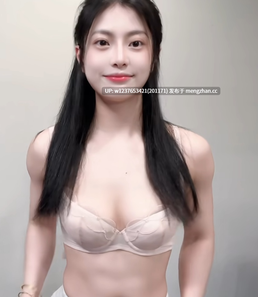 B站擦边主播【Maggieyooi】美乳健身女友,颜值很有韵味,健身抖奶COS丝袜美足值得一看-充电专属合集【200V-5.67G】-第14张图片-萌站 B站擦边主播【Maggieyooi】美乳健身女友,颜值很有韵味,健身抖奶COS丝袜美足值得一看-充电专属合集【200V-5.67G】-第14张图片-萌站