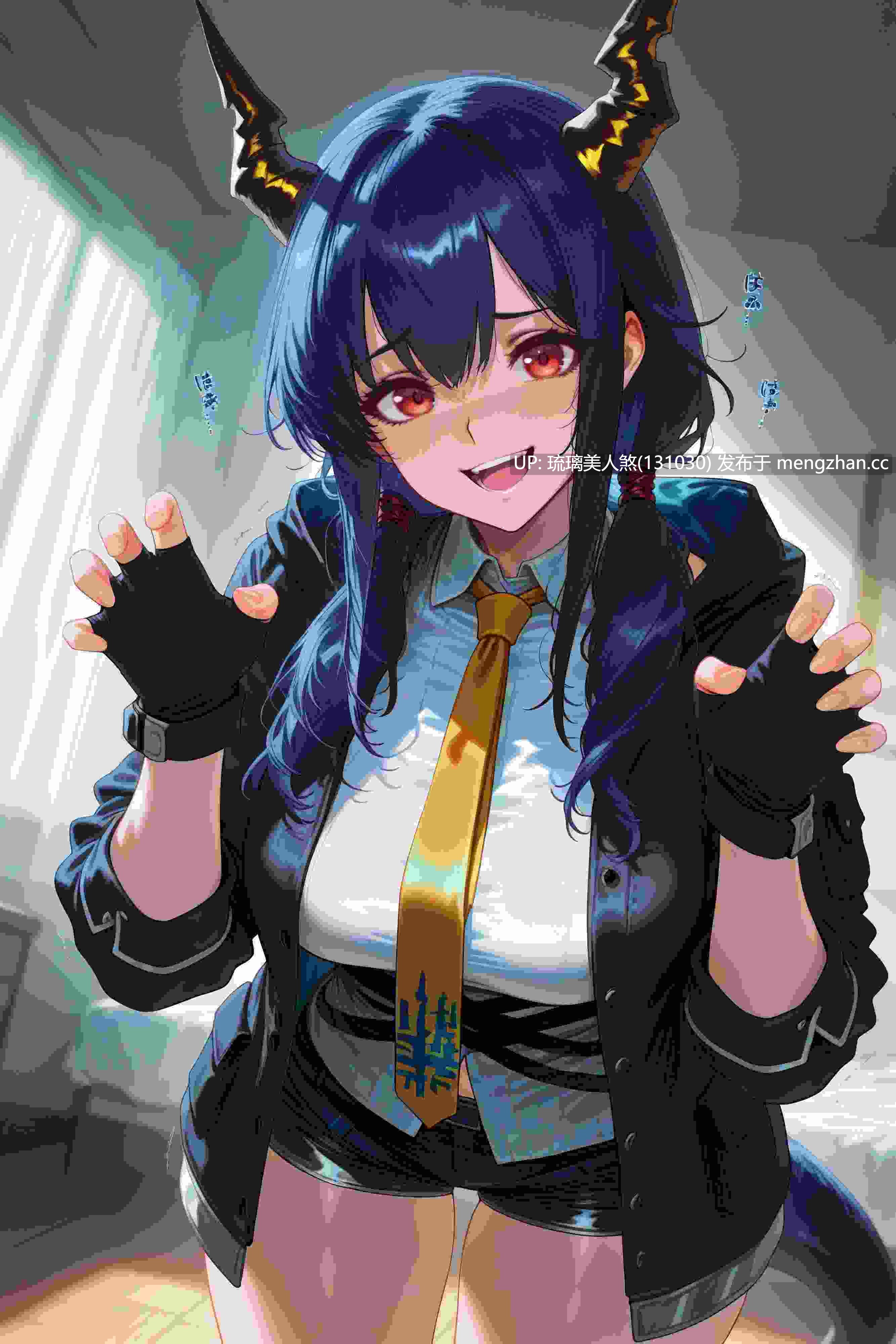 明日方舟 陈晖洁 150P