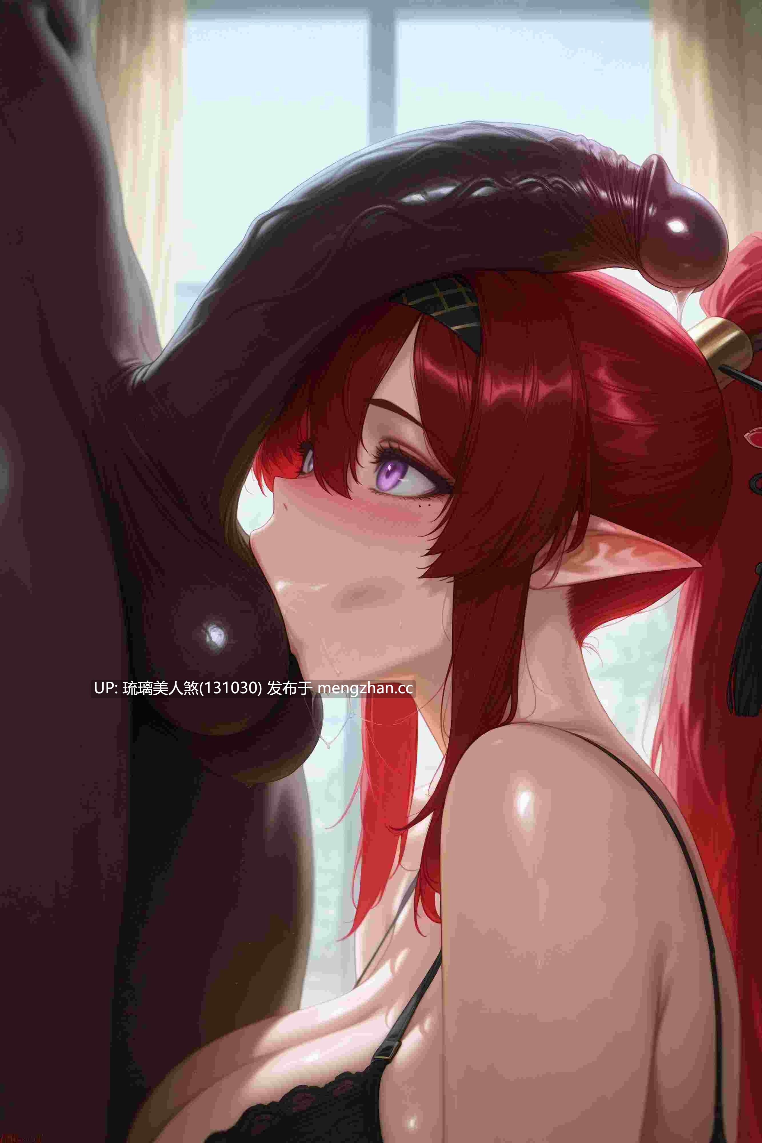 鸣潮 吟霖的堕落 黑丝 117P