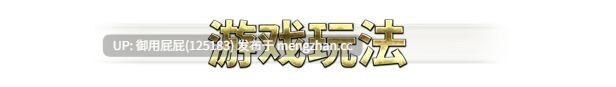 [RPG神作/NTR/官中步兵/存档/更新] 影色渐染~阿斯林顿的妹神官 影に染まりゆく~アスリントの妹神官~  Ver.1.08 Steam官中步兵版+全回想存档 [3.6G] -第3张图片-萌站