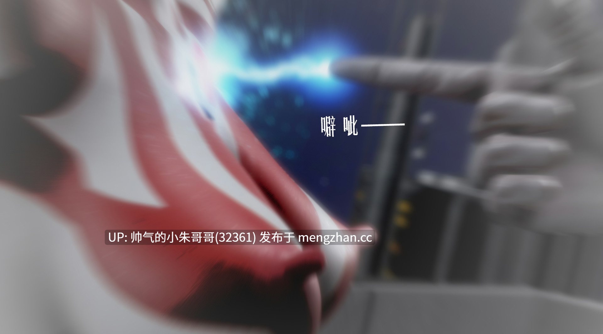 [鎏湮湮(Ly留宴)] 光战姬物语 启明的色彩 主线 第一部分+后日谈（上）+外传 [2300P+1.6G]-第2张图片-萌站