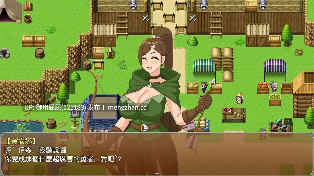 [日RPG/动态/更新] 种付勇者传2 The Savior of Impregnation 2 Demo 体验版 Up.C 官方中文步兵版 [680M]-第6张图片-萌站