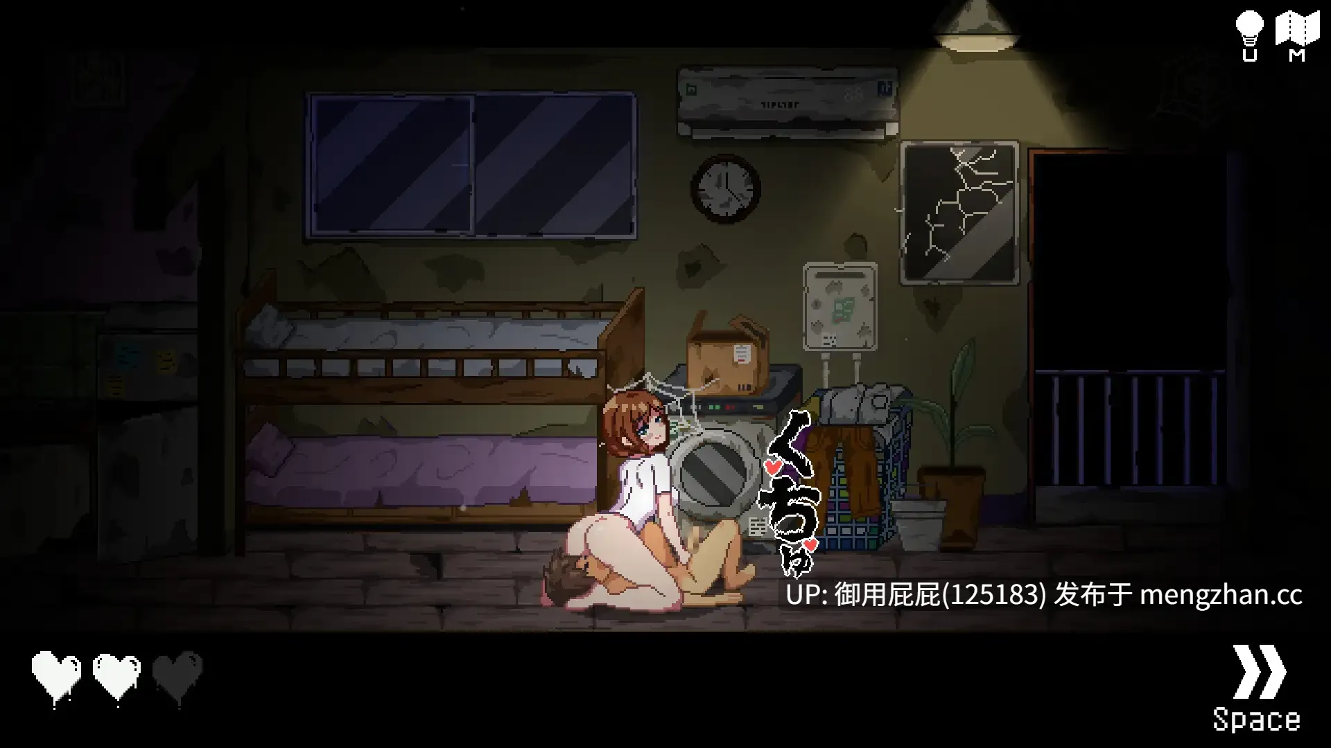 [像素风SLG/动态/新作] 无出口公寓 無出口マンション V1.1 官方中文版 [280M]