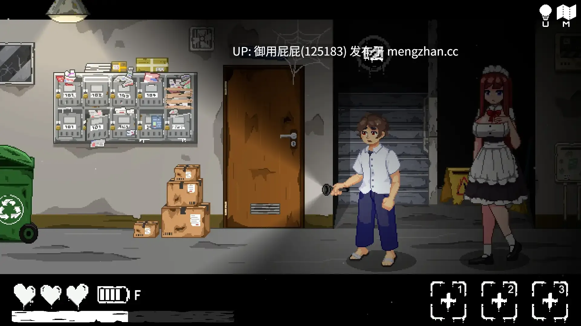 [像素风SLG/动态/新作] 无出口公寓 無出口マンション V1.1 官方中文版 [280M]-第2张图片-萌站