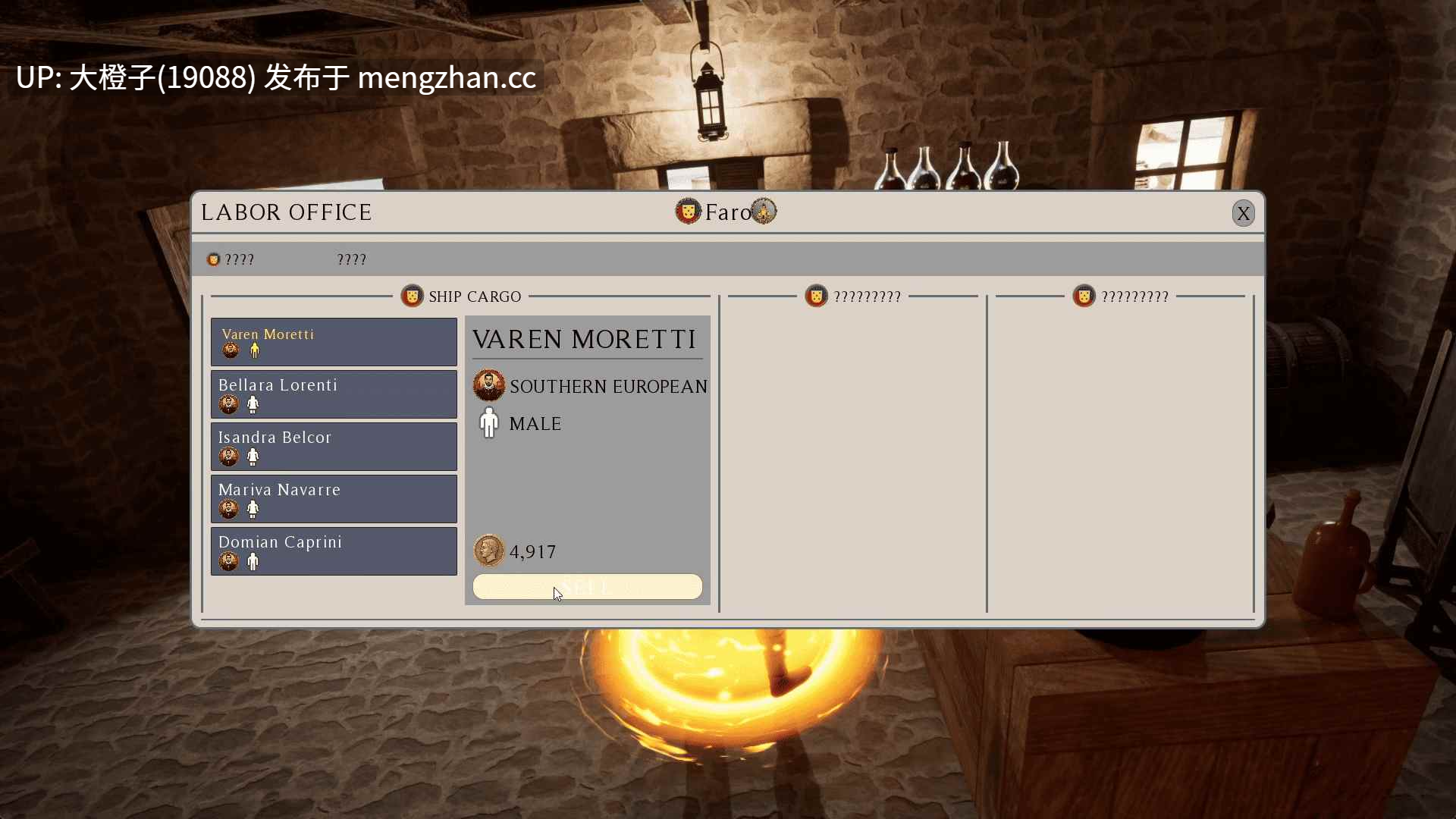 [3D生肉动态步兵互动福瑞奴隶PC] 神秘海域 Uncharted Desires v3.0[虚幻引擎][5.35G]-第2张图片-萌站