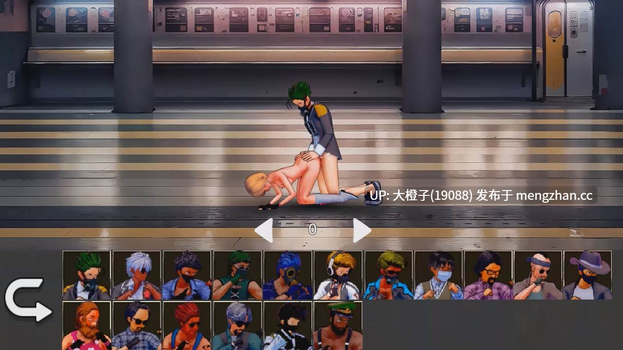 [ACT官中动态PC强奸][Two Hole Studio]Virus Hunter ウイ ルスハンターv1.6.9[2.68G]-第8张图片-萌站