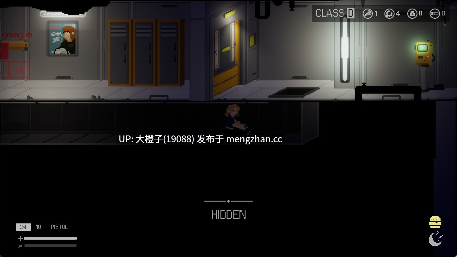 [ACT生肉动态异种奸PC]PASEC v2.14 [490M]-第2张图片-萌站