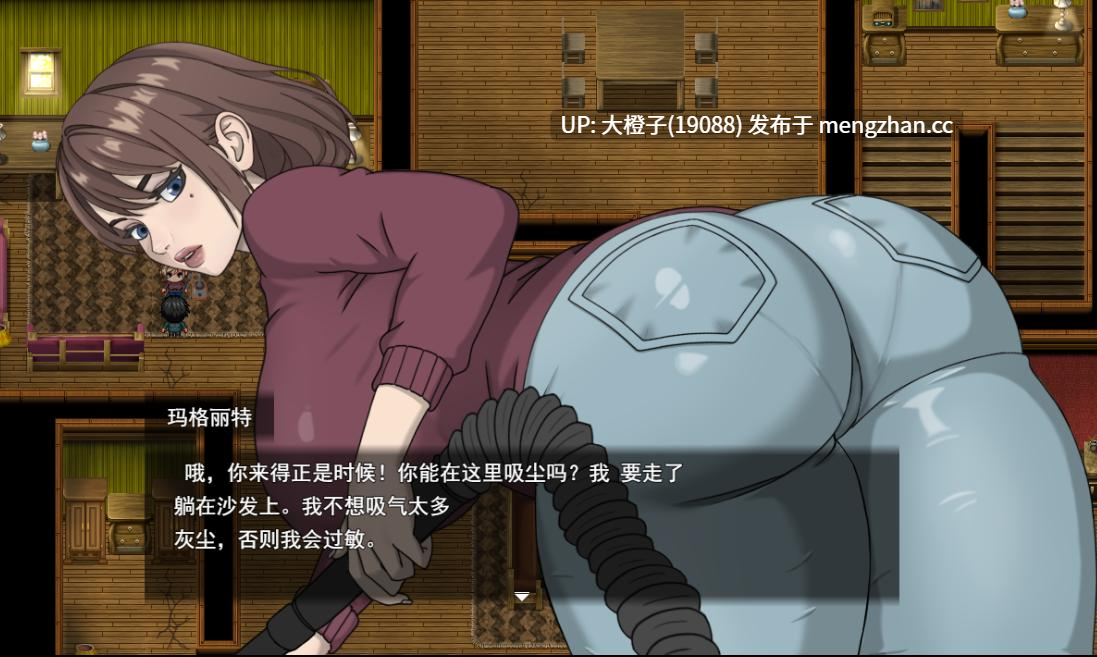[RPG汉化PC步兵]魅魔遗产 Incubus Legacy  0.1.5 [1.06G]-第8张图片-萌站