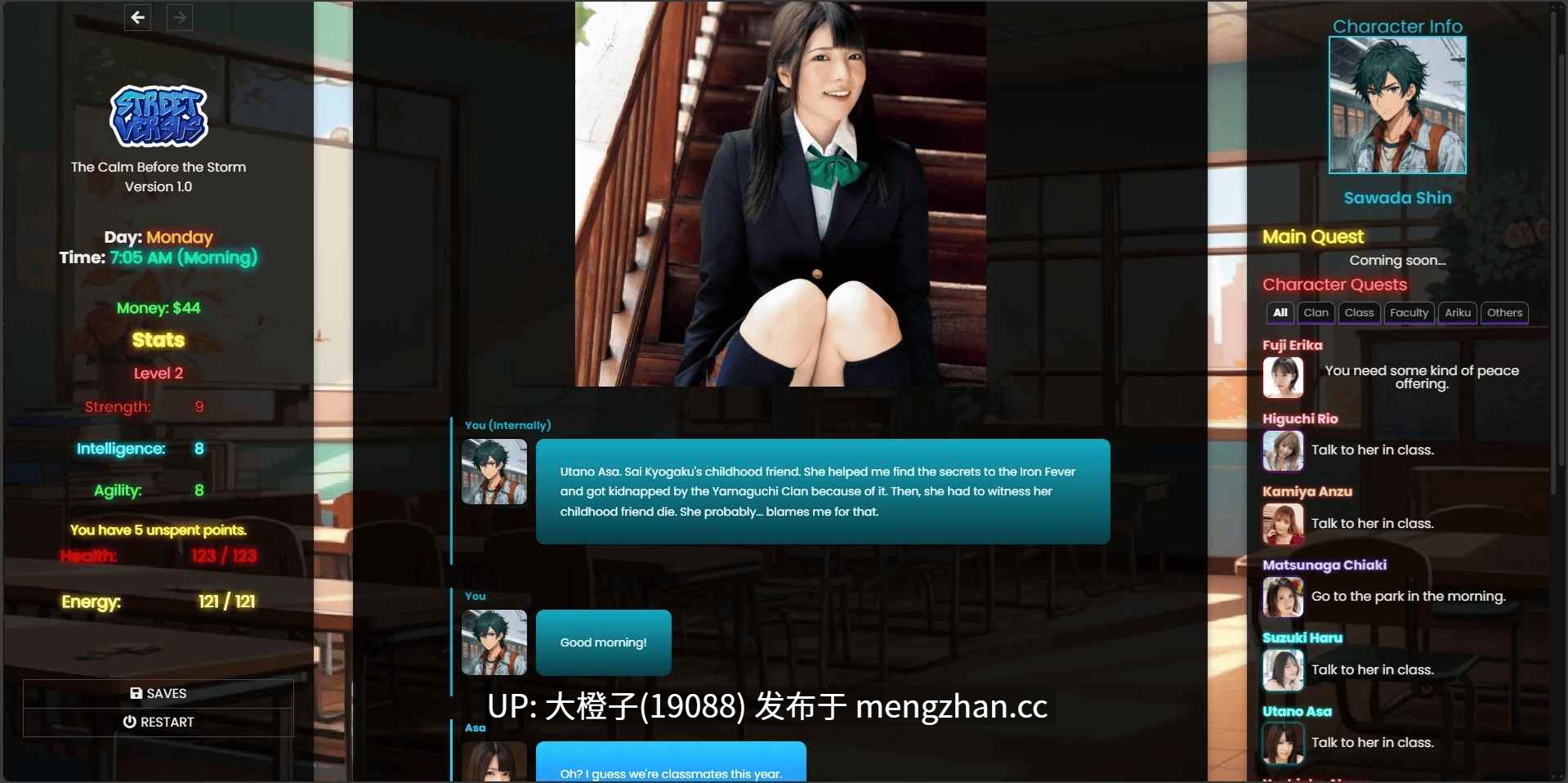 [SLG机翻PC动态HTML]街头对决 Street Versus v1.0[1.14G]-第6张图片-萌站