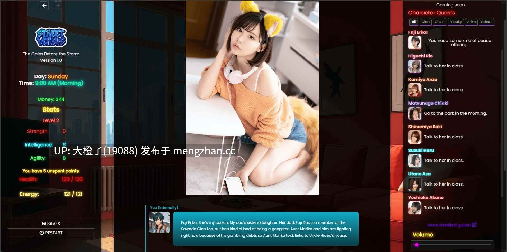 [SLG机翻PC动态HTML]街头对决 Street Versus v1.0[1.14G]-第7张图片-萌站