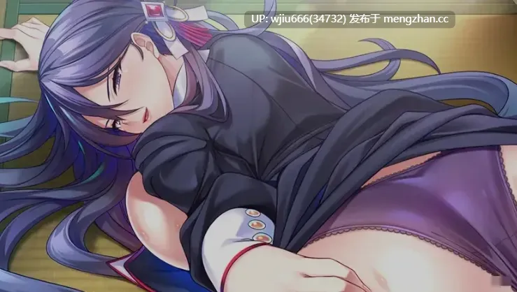 【ADV】 巨RU的退魔剑士妈妈怀韵了~巨RU杂鱼雌杏化!奉献人生极尽献媚!AI汉化版 【度盘/900M】