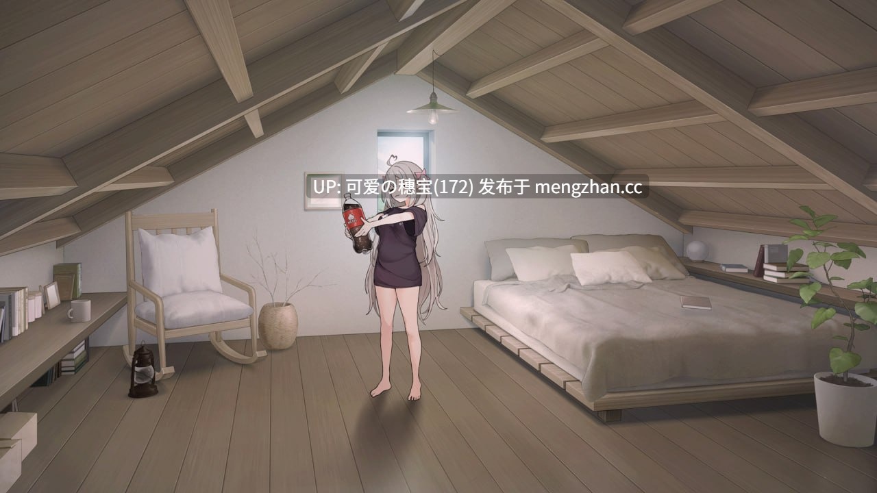 【PC/SLG/3.29G/双端】与缺乏存在感的妹妹的简单生活   和存在感薄弱的妹妹一起的简单生活    存在感薄い妹との簡単生活  v0.9 官方中文版【2025年12月03日 更新】-第20张图片-萌站