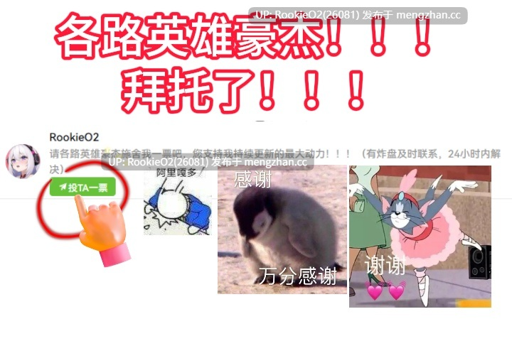 【养成SLG/动态/官中/PC】与缺乏存在感的妹妹的简单生活 v0.9 官方中文版 25.12.03更新【2.40G】