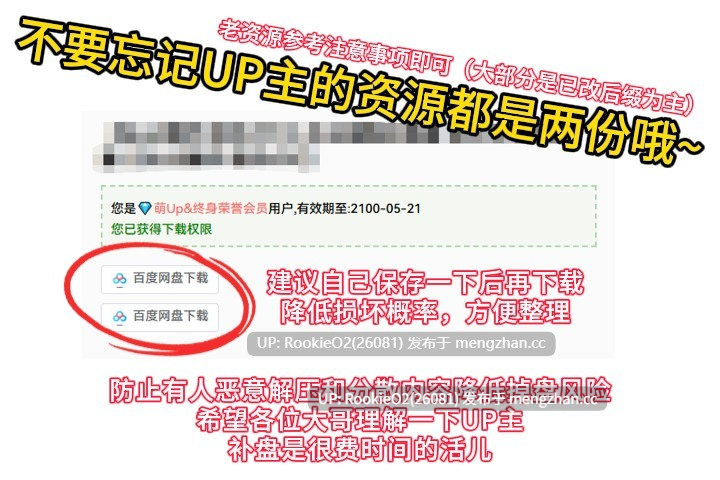 [爆款SLG/官中/3D/动态/女儿/PC] 理想的家里蹲生活 ～父女甜蜜恩爱同居～ v1.0.9 官方中文版 25.12.03更新 [917M] -第3张图片-萌站